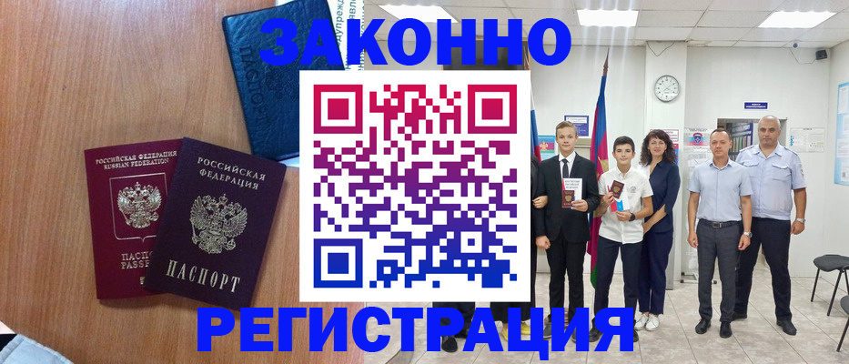 форма 3 в Новомосковске